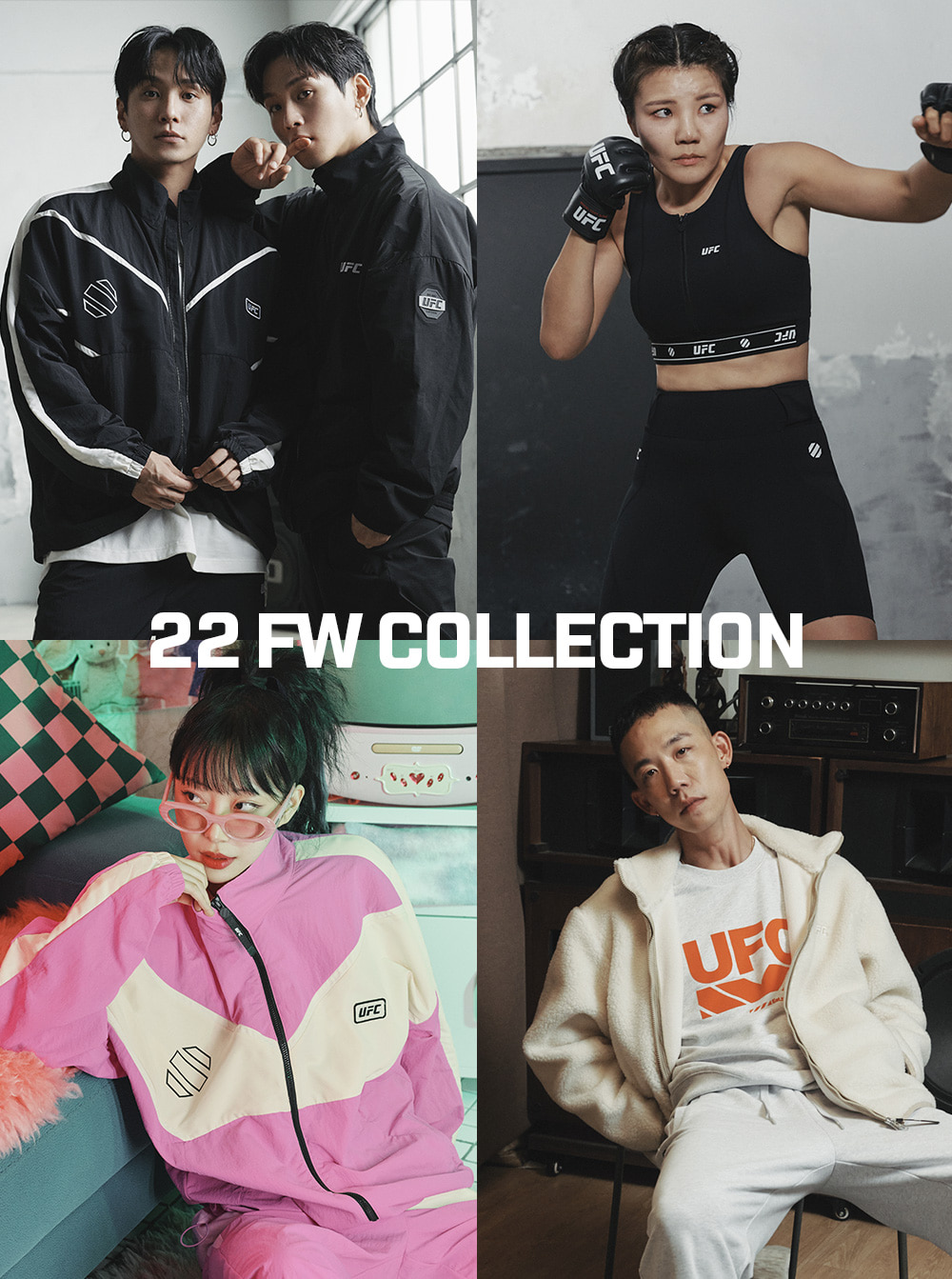 22 FW COLLECTION