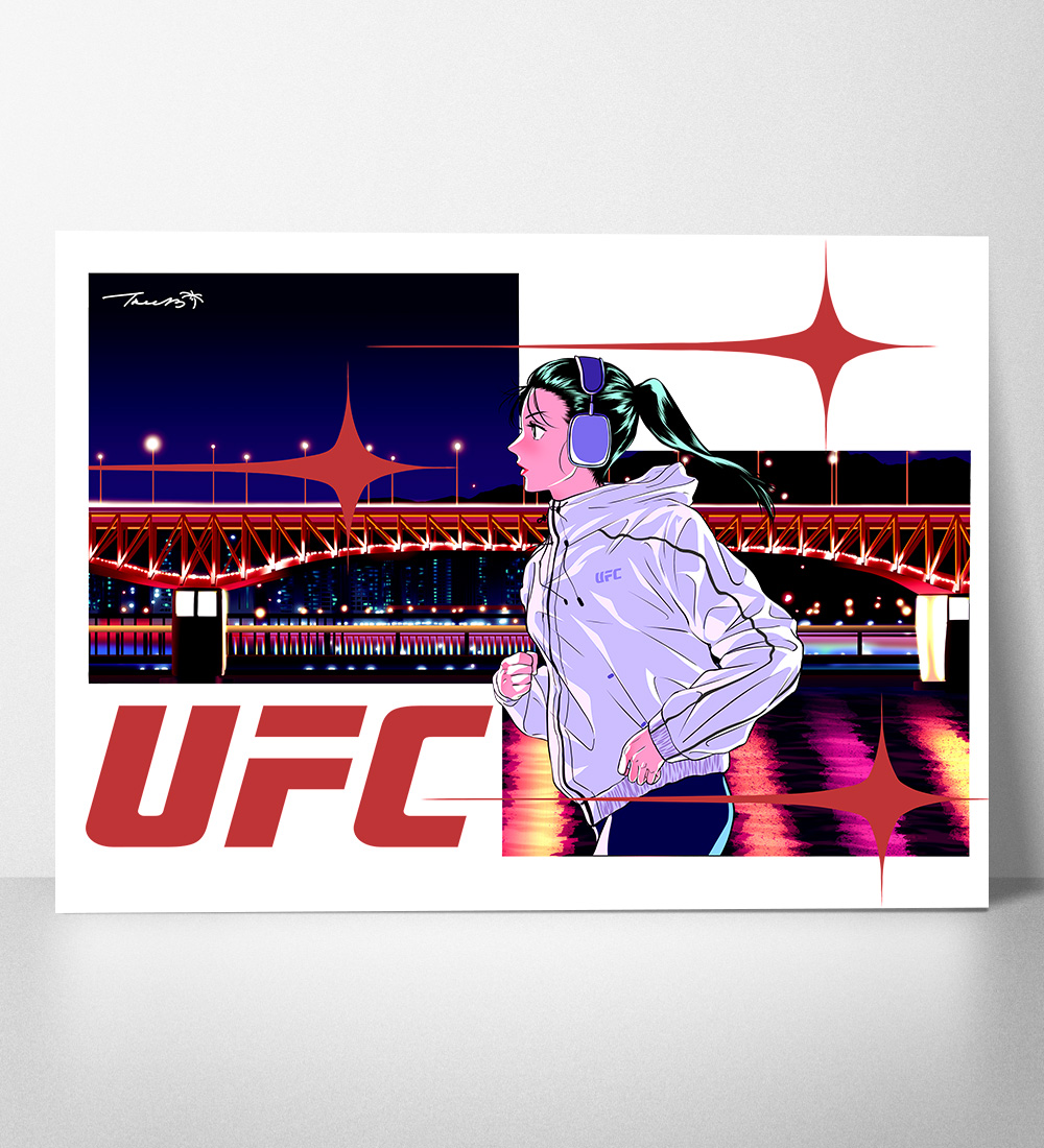 UFC X 나무13 한강 포스터 화이트 U2ECU3309WH